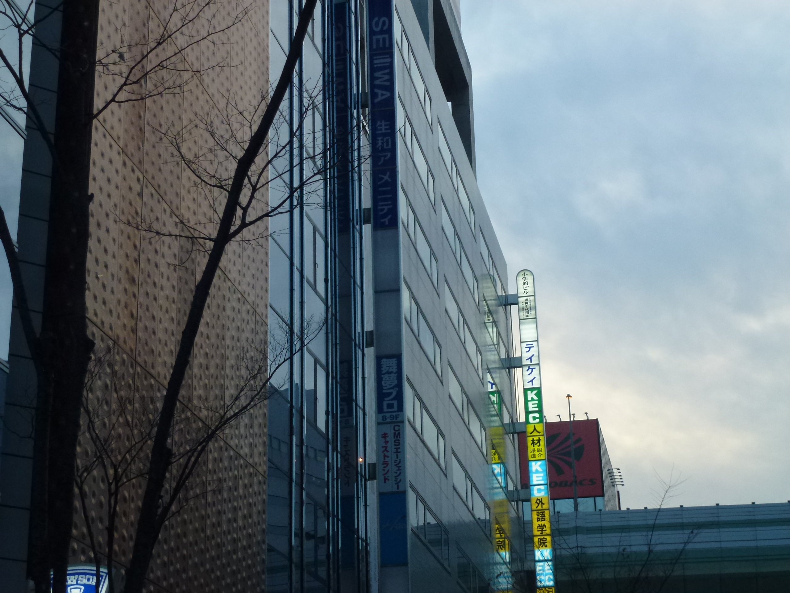 P1080716.JPG