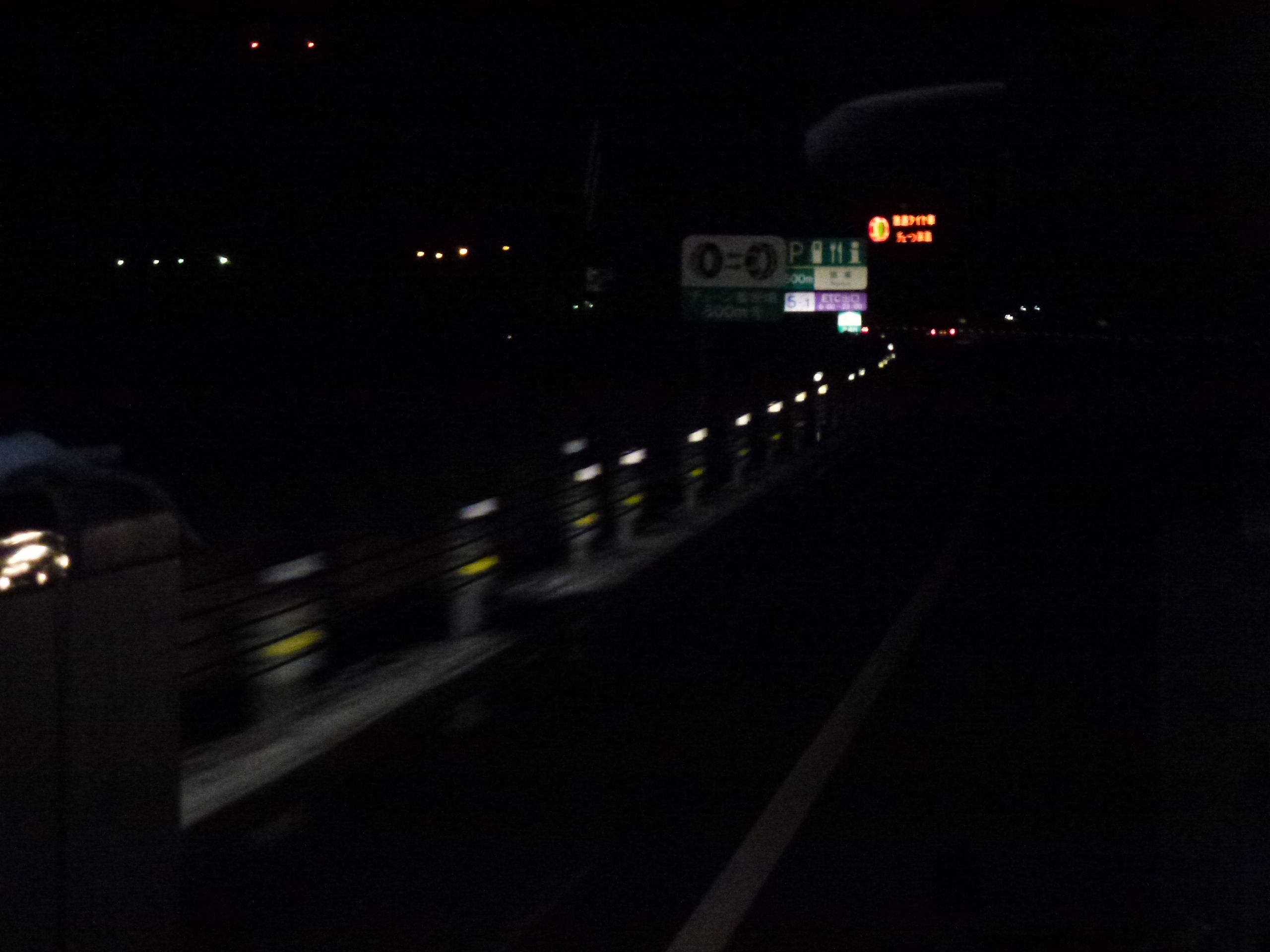 P1080730.JPG