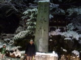 img0006.jpg
