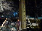 img0007.jpg