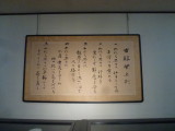 img0019.jpg