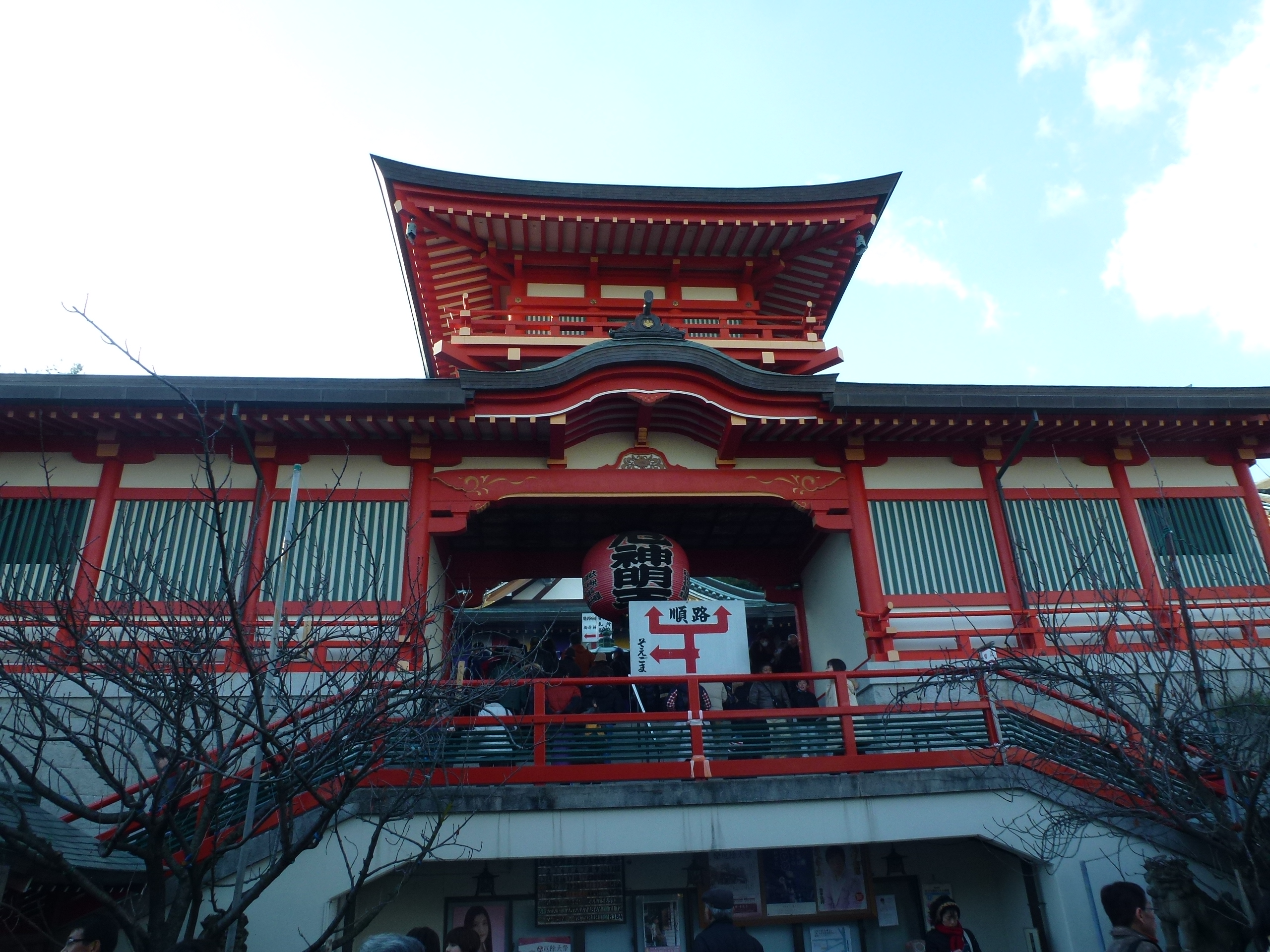 P1080910.JPG