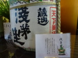 img0125.jpg