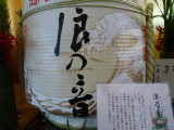 img0126.jpg