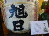 img0127.jpg
