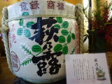 img0128.jpg
