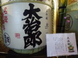 img0129.jpg