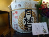 img0130.jpg