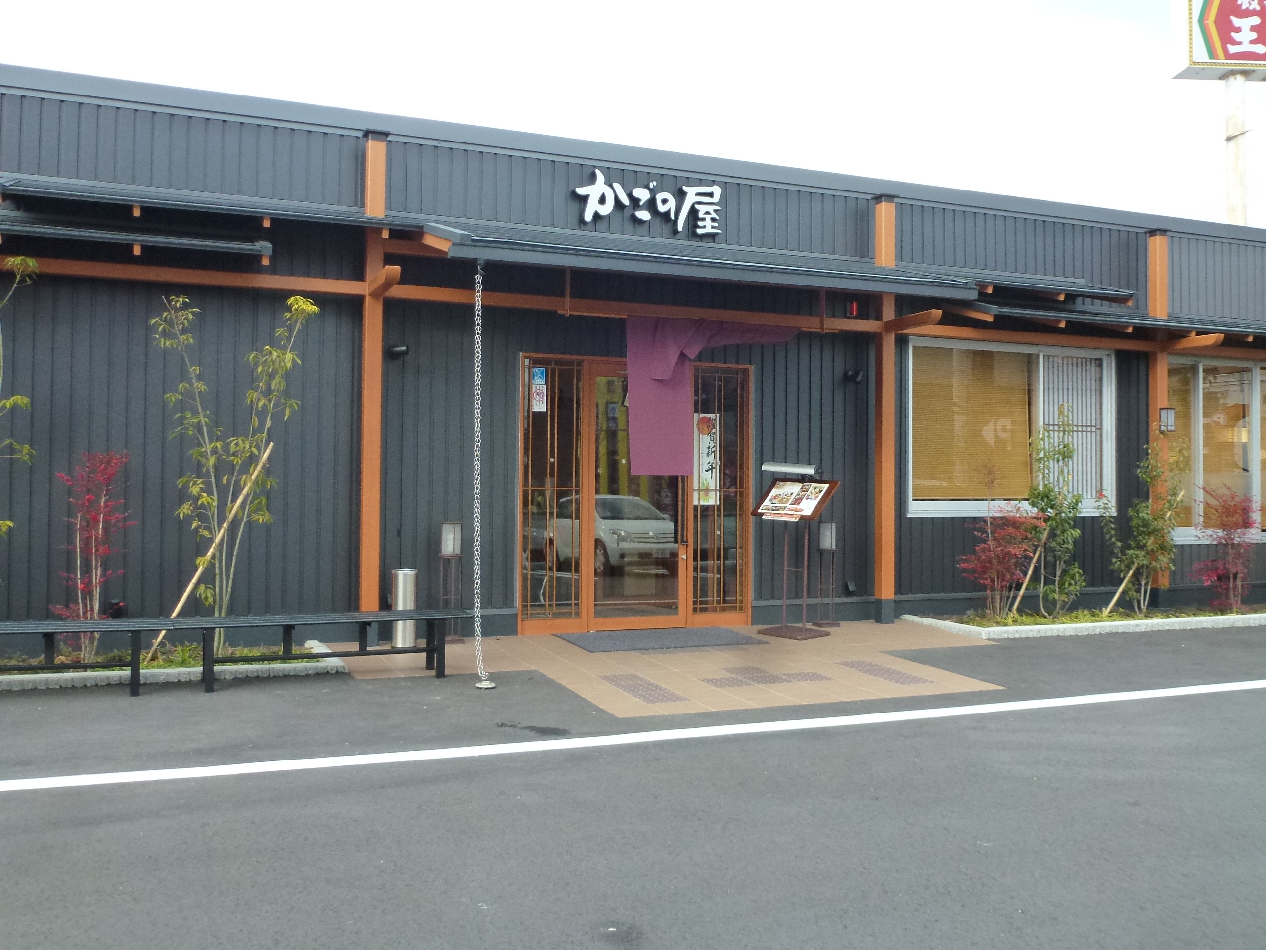 P1080921.JPG