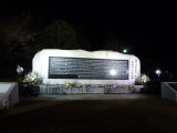 img0003.jpg
