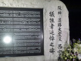 img0005.jpg