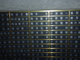 img0020.jpg