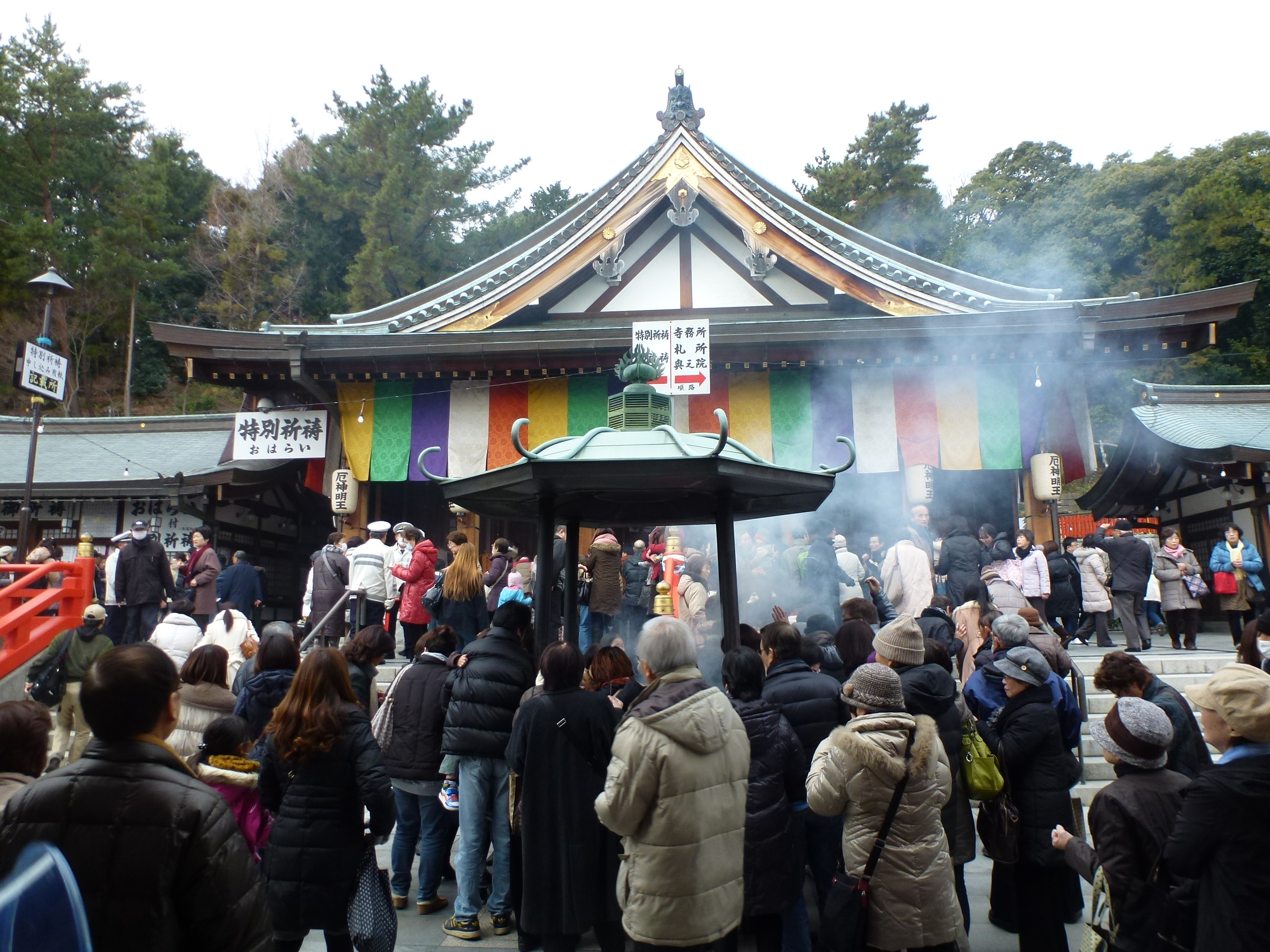 P1090148.JPG