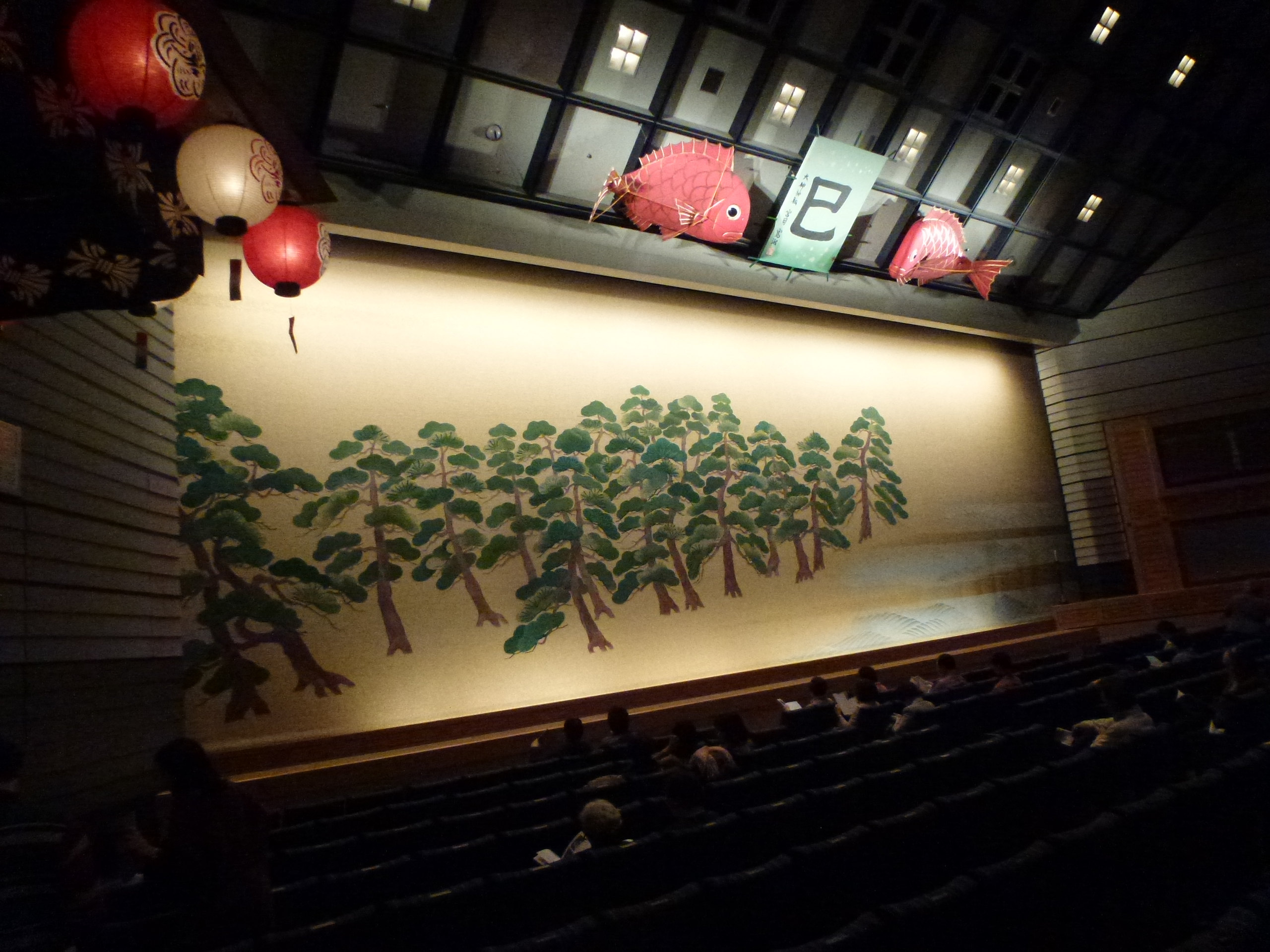 P1090159.JPG