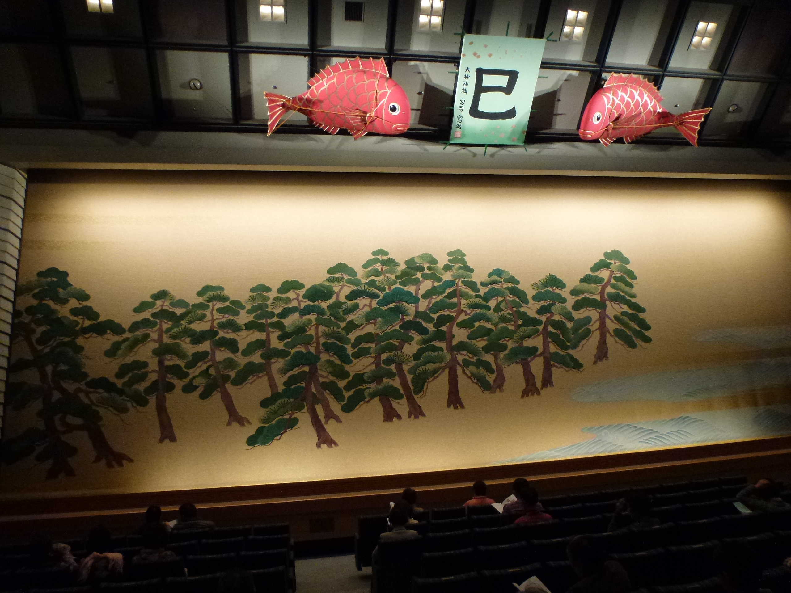 P1090160.JPG