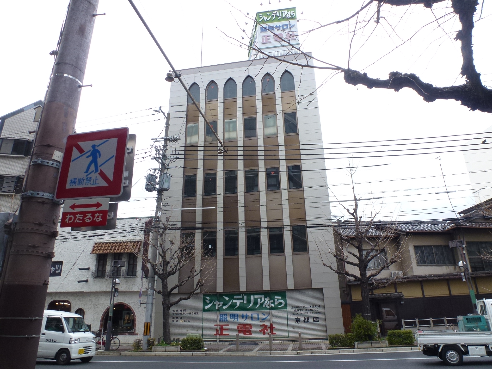 P1090161.JPG