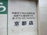 img0006.jpg