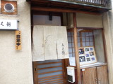 img0008.jpg