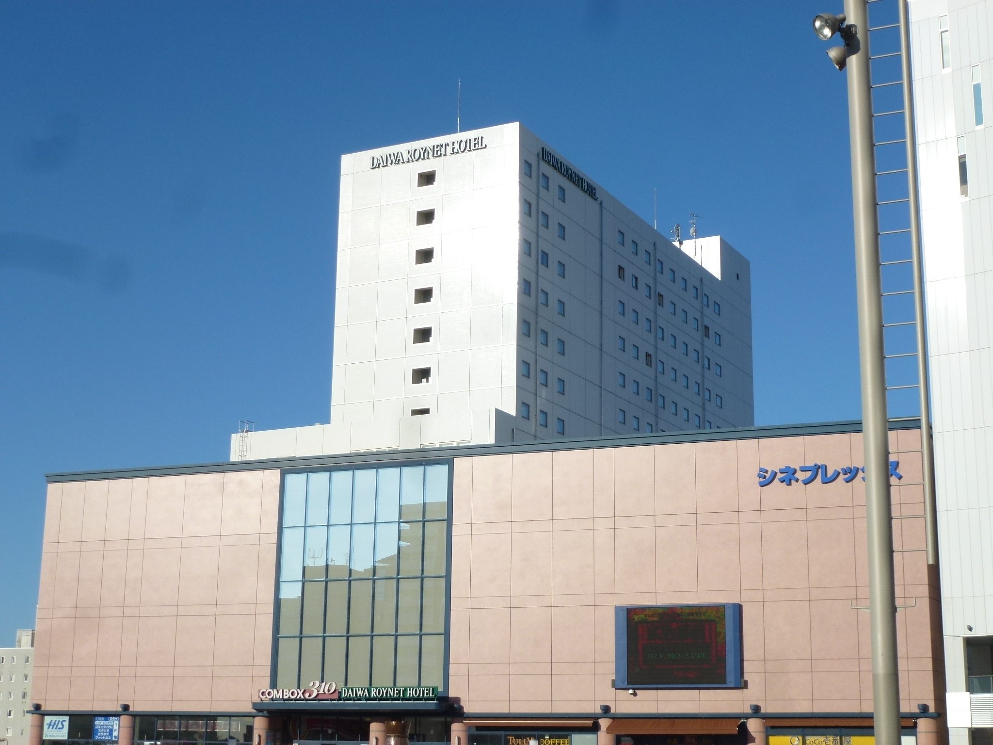 P1090199.JPG