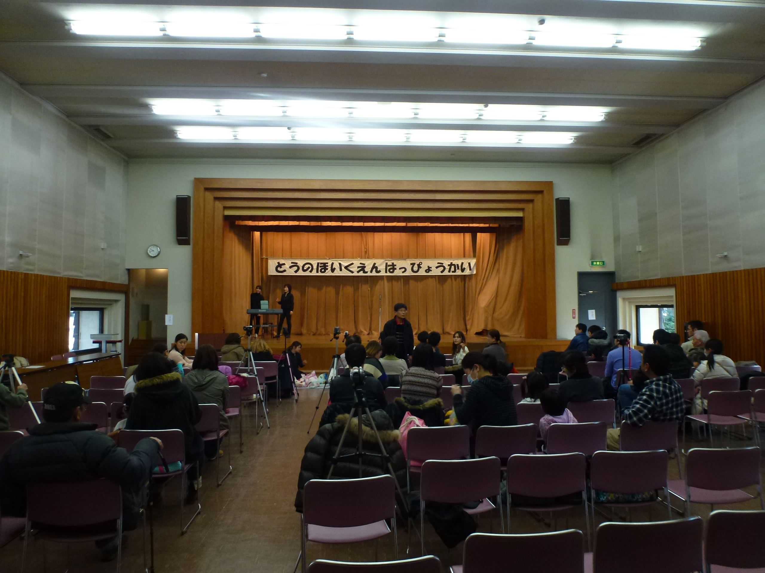 P1090202.JPG