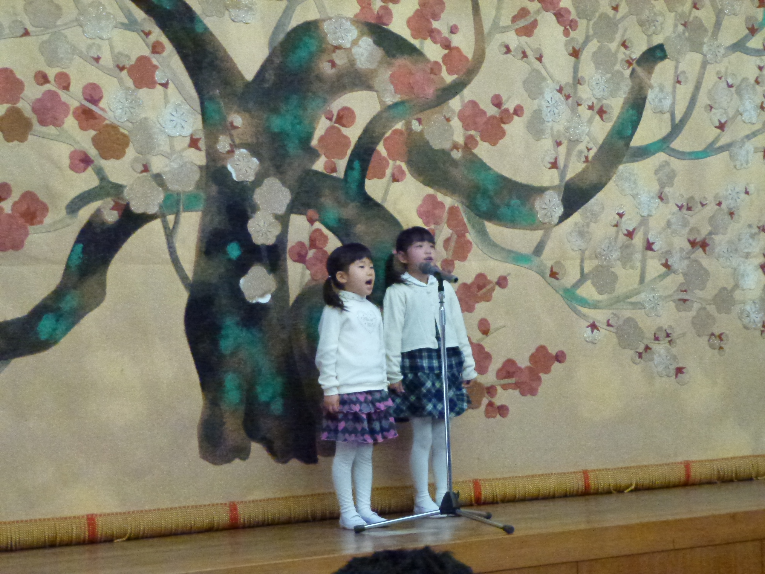 P1090218.JPG
