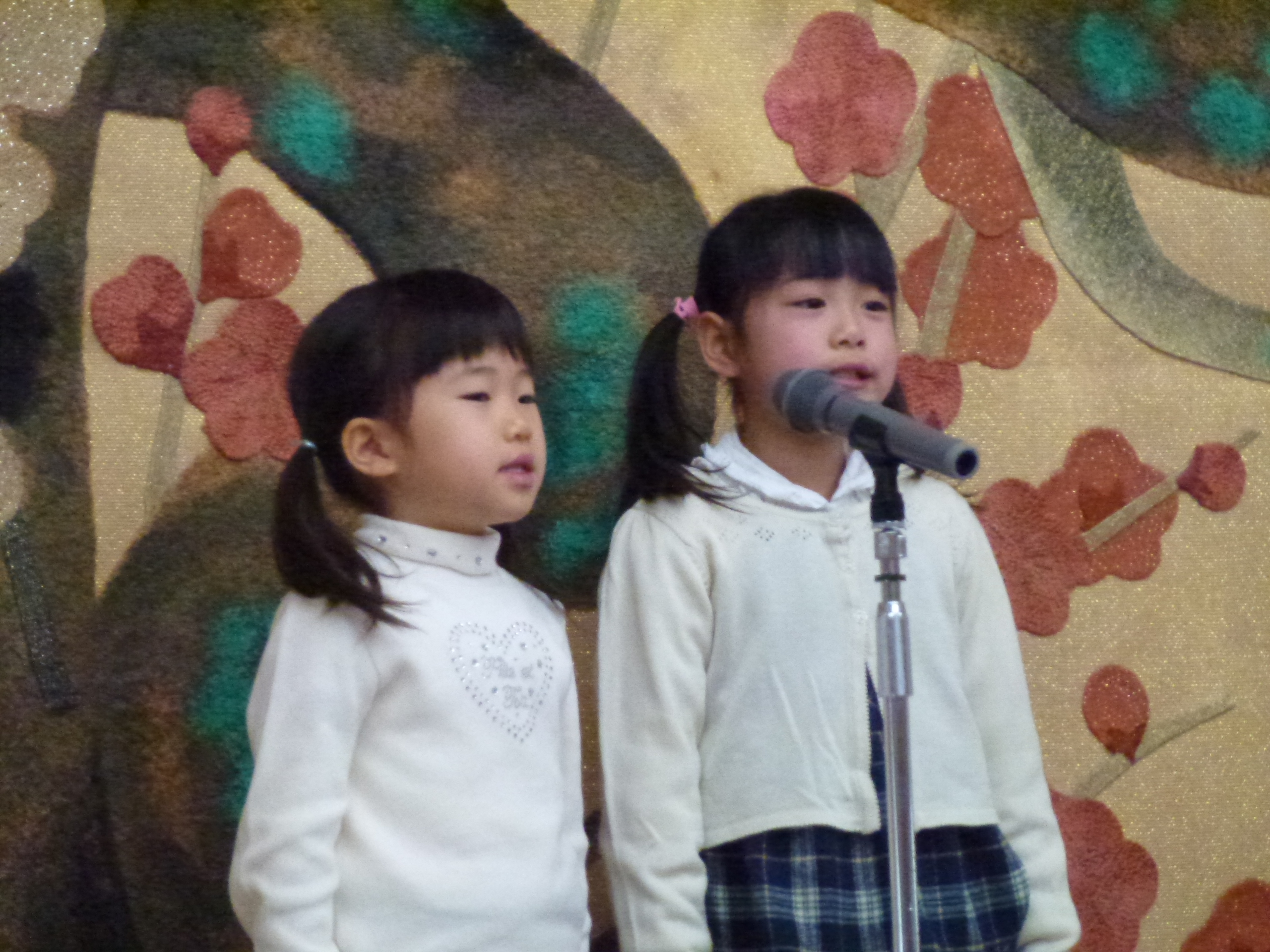P1090219.JPG