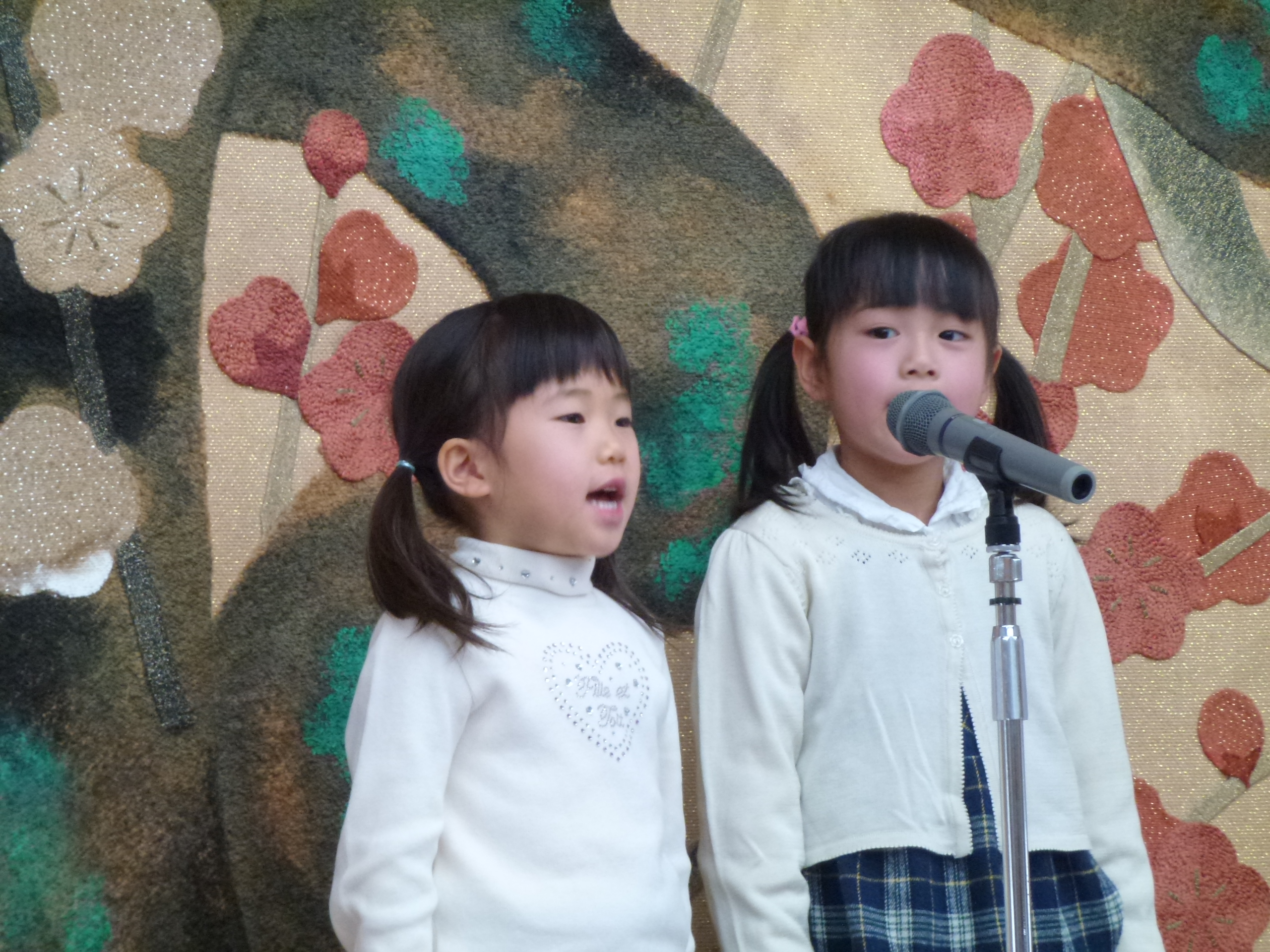P1090220.JPG
