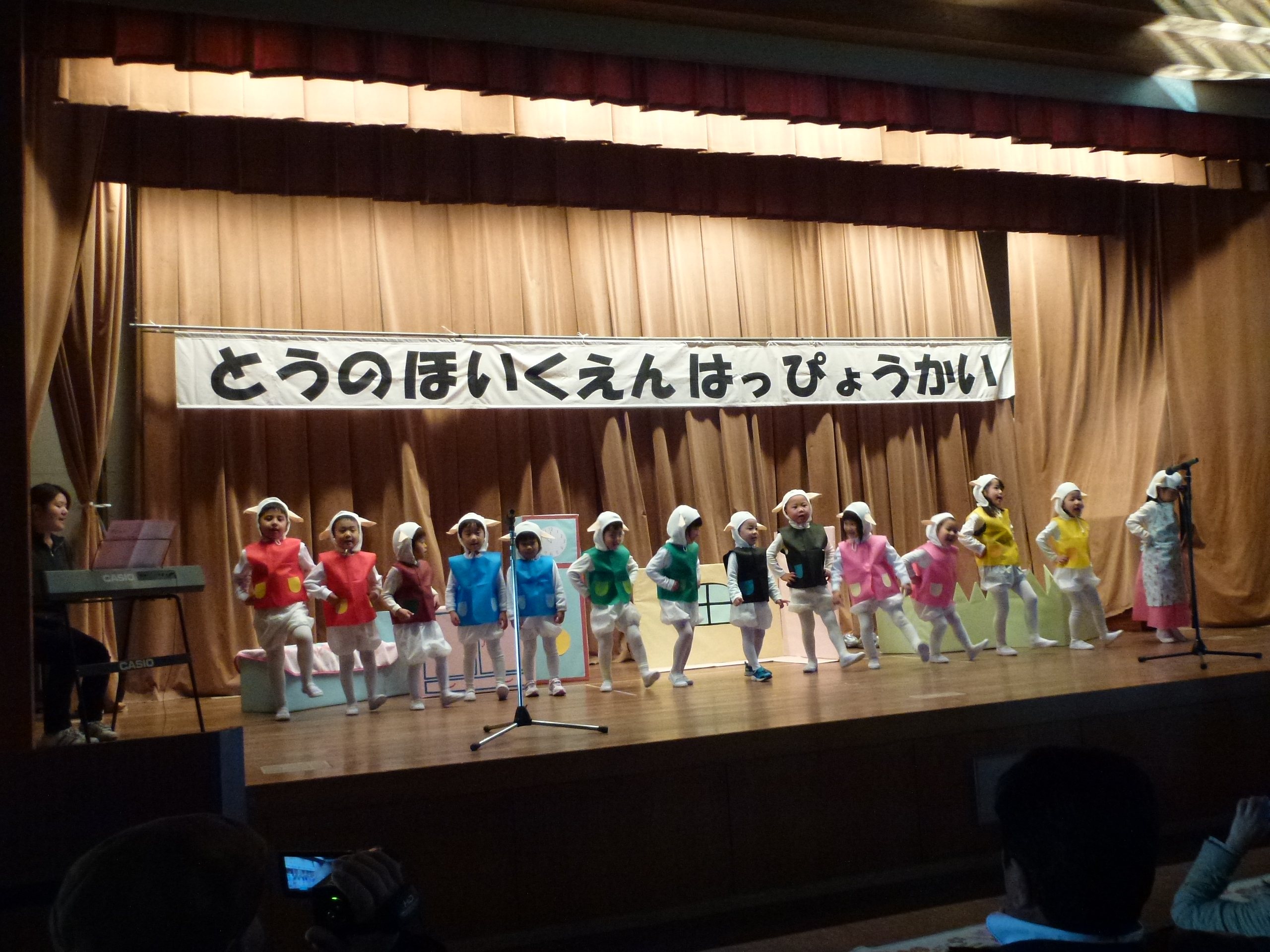 P1090346.JPG