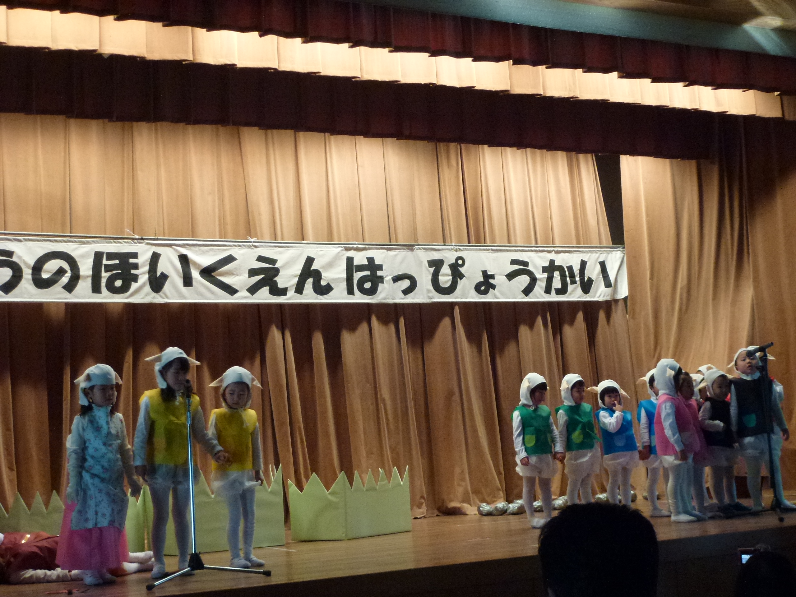 P1090383.JPG