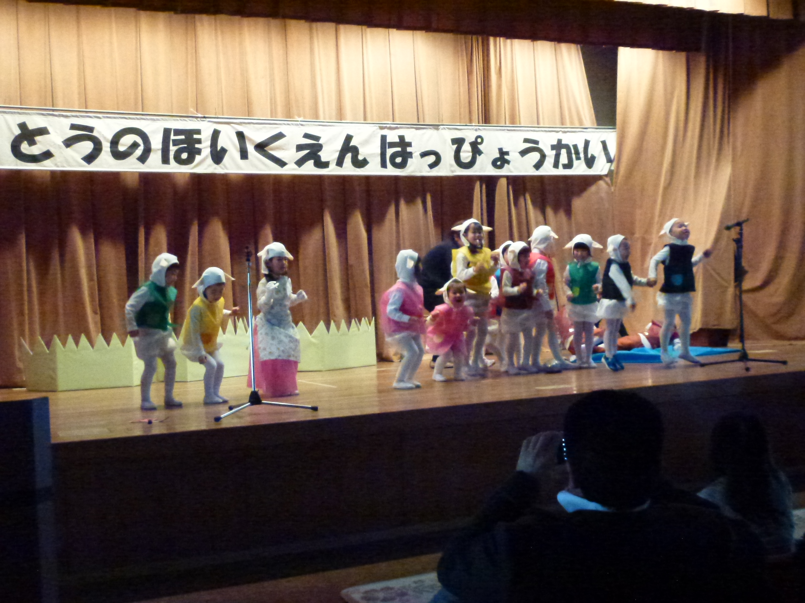 P1090384.JPG