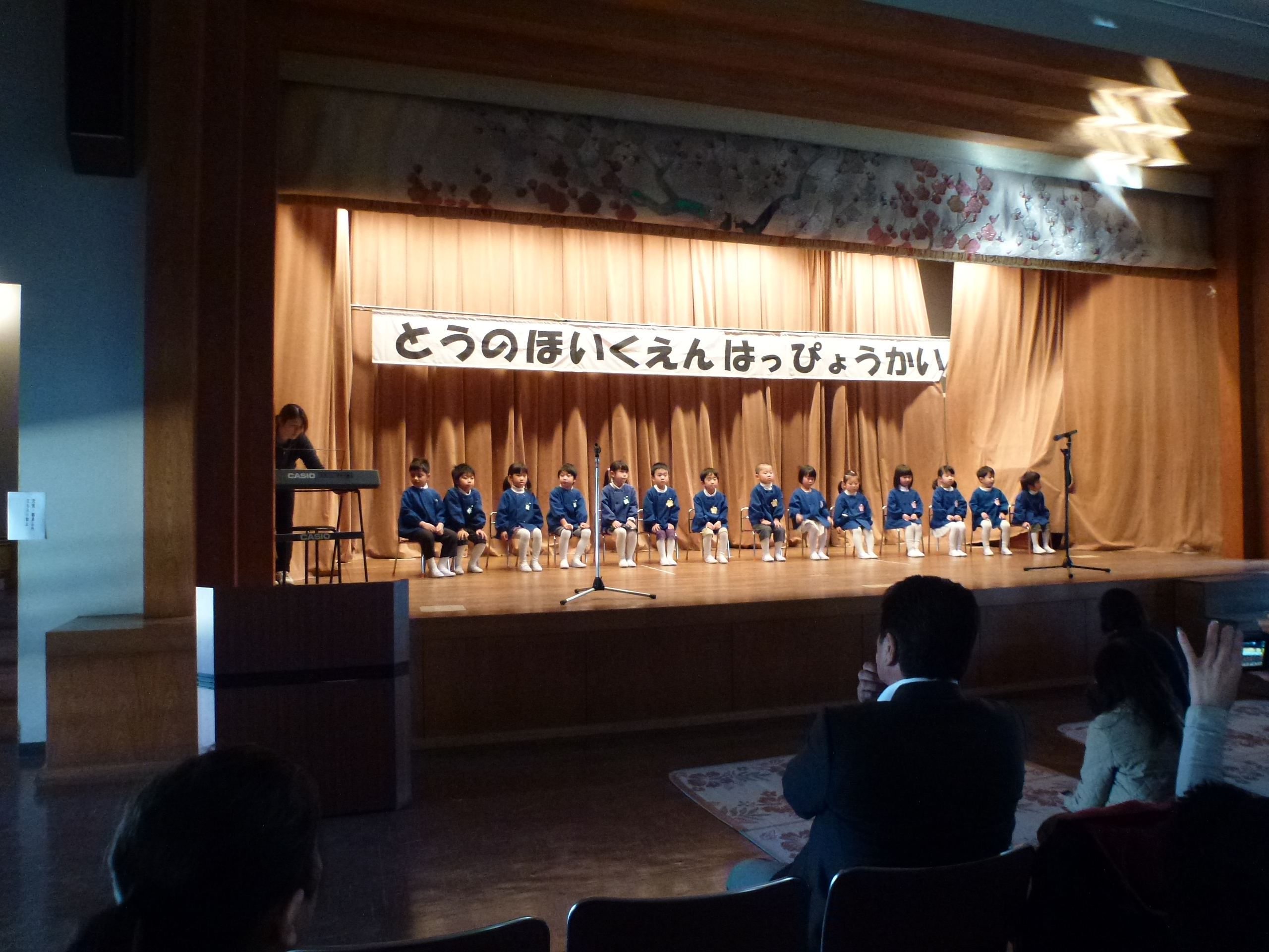 P1090391.JPG