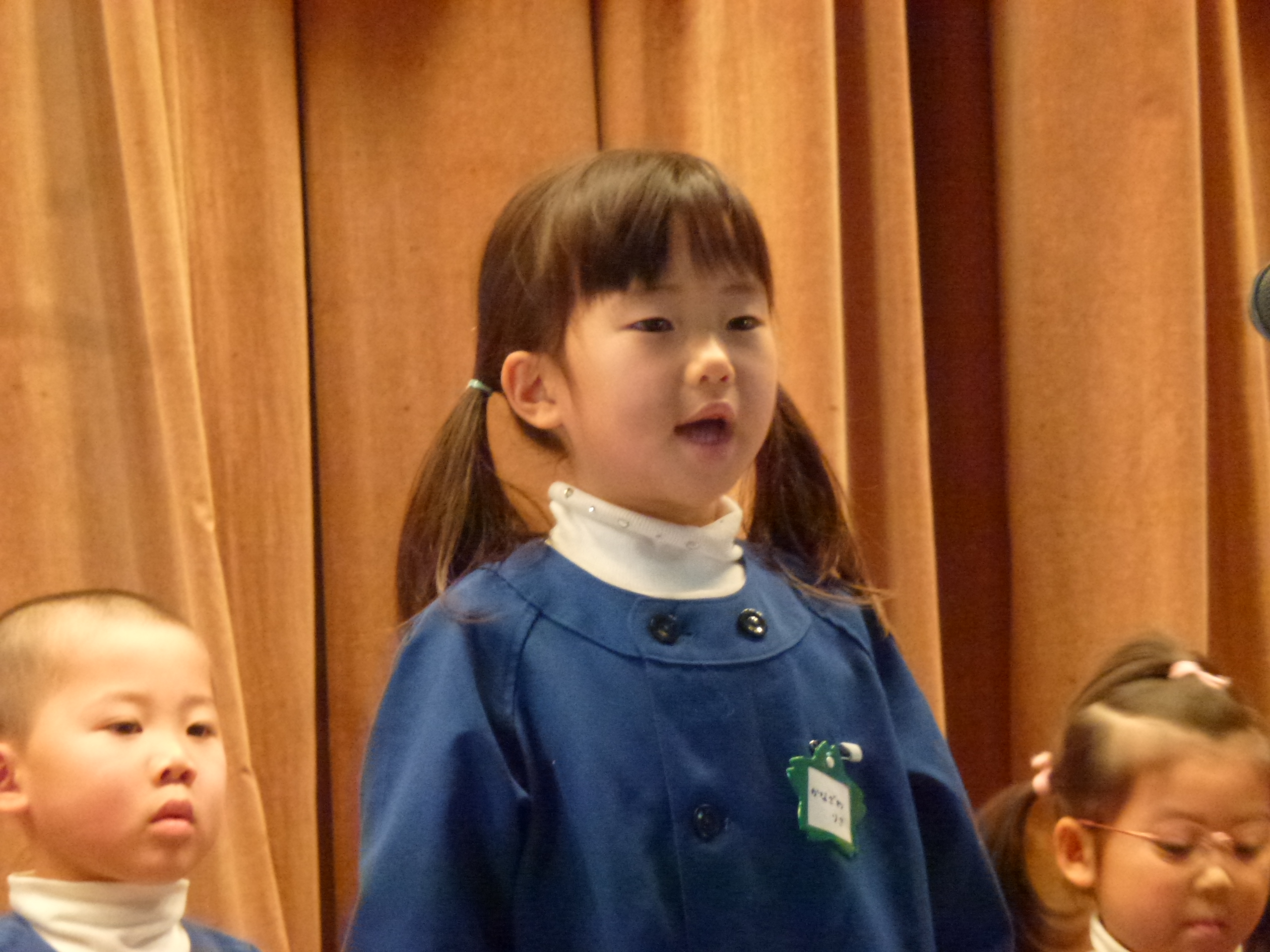 P1090403.JPG