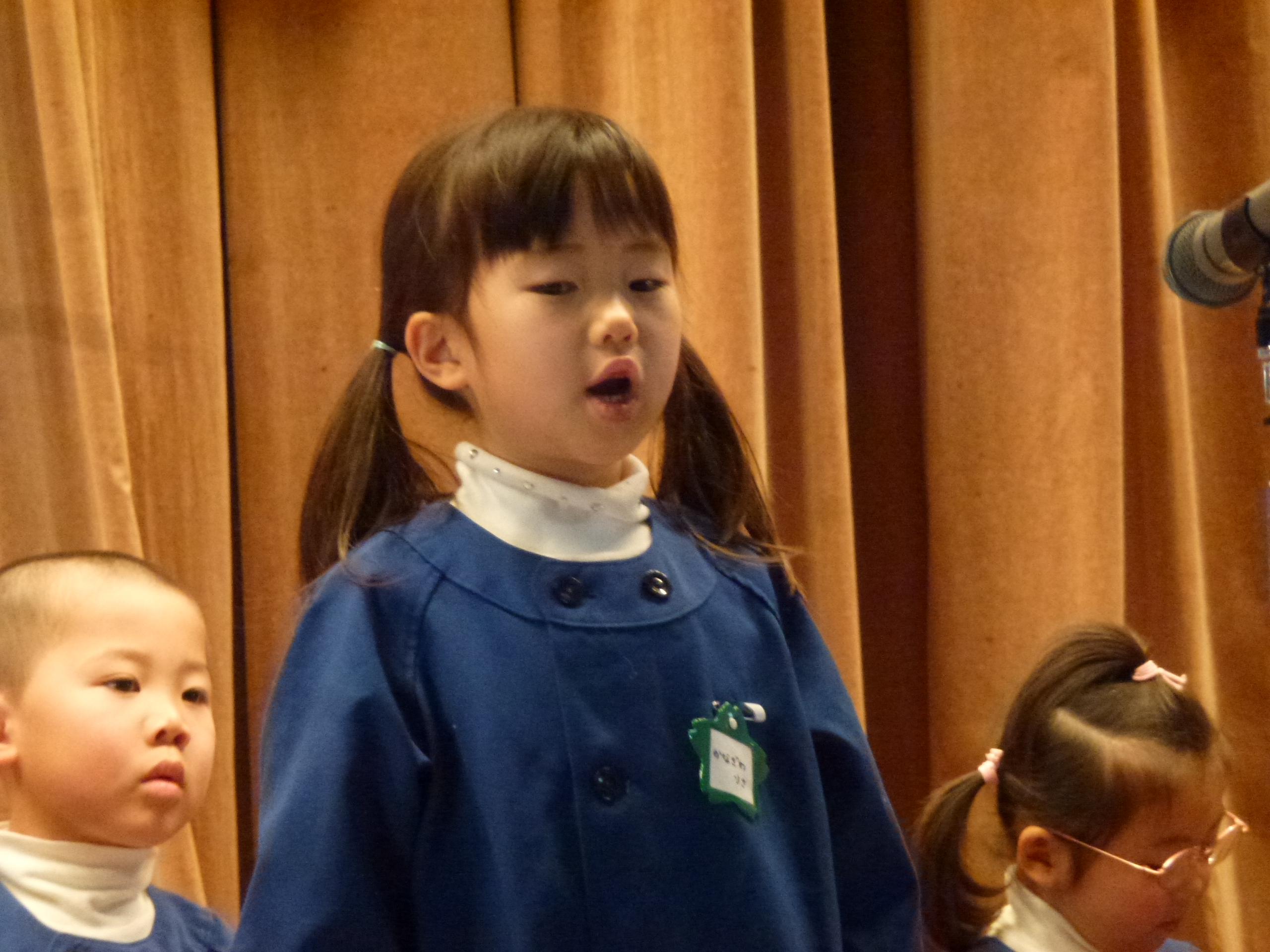 P1090405.JPG