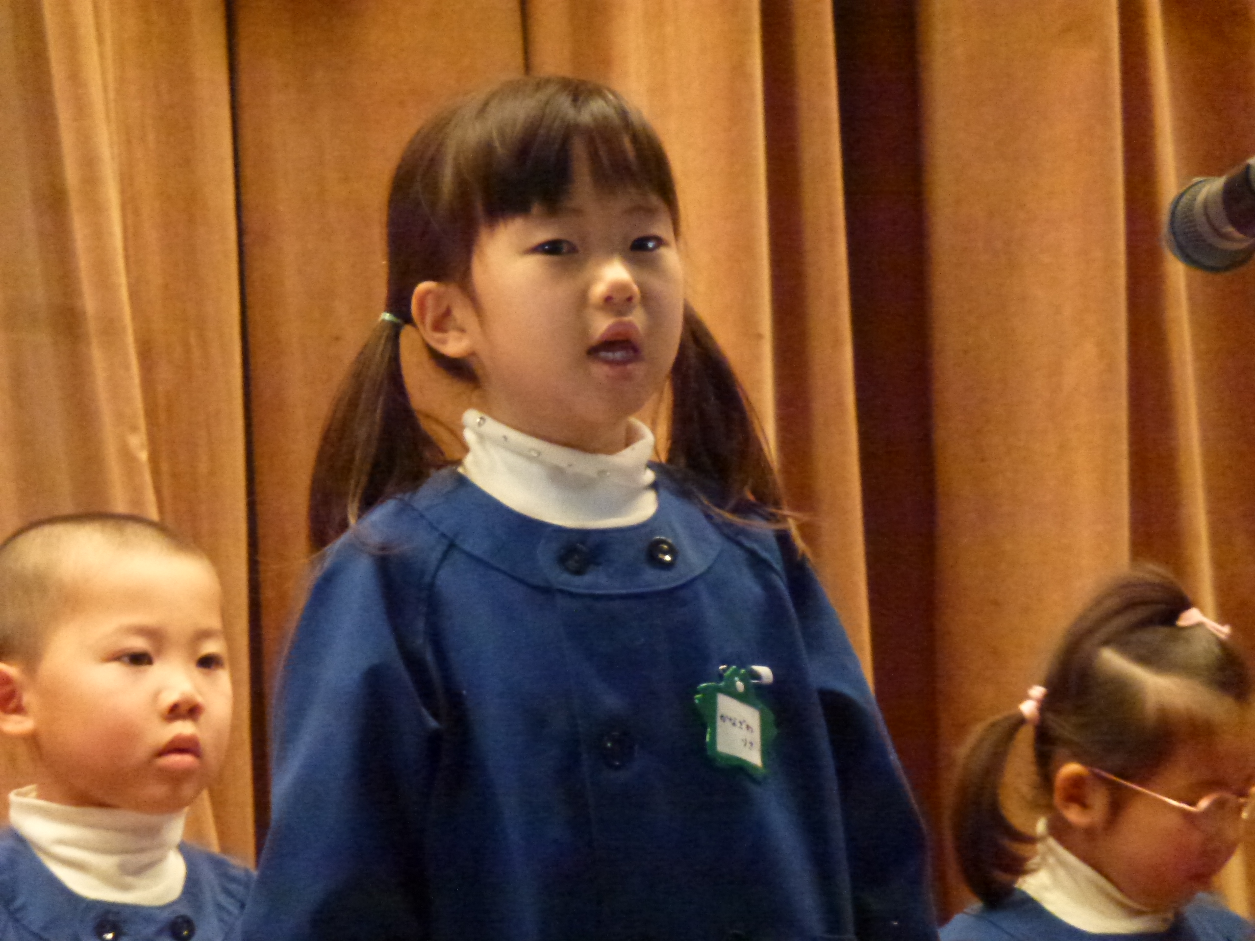 P1090406.JPG