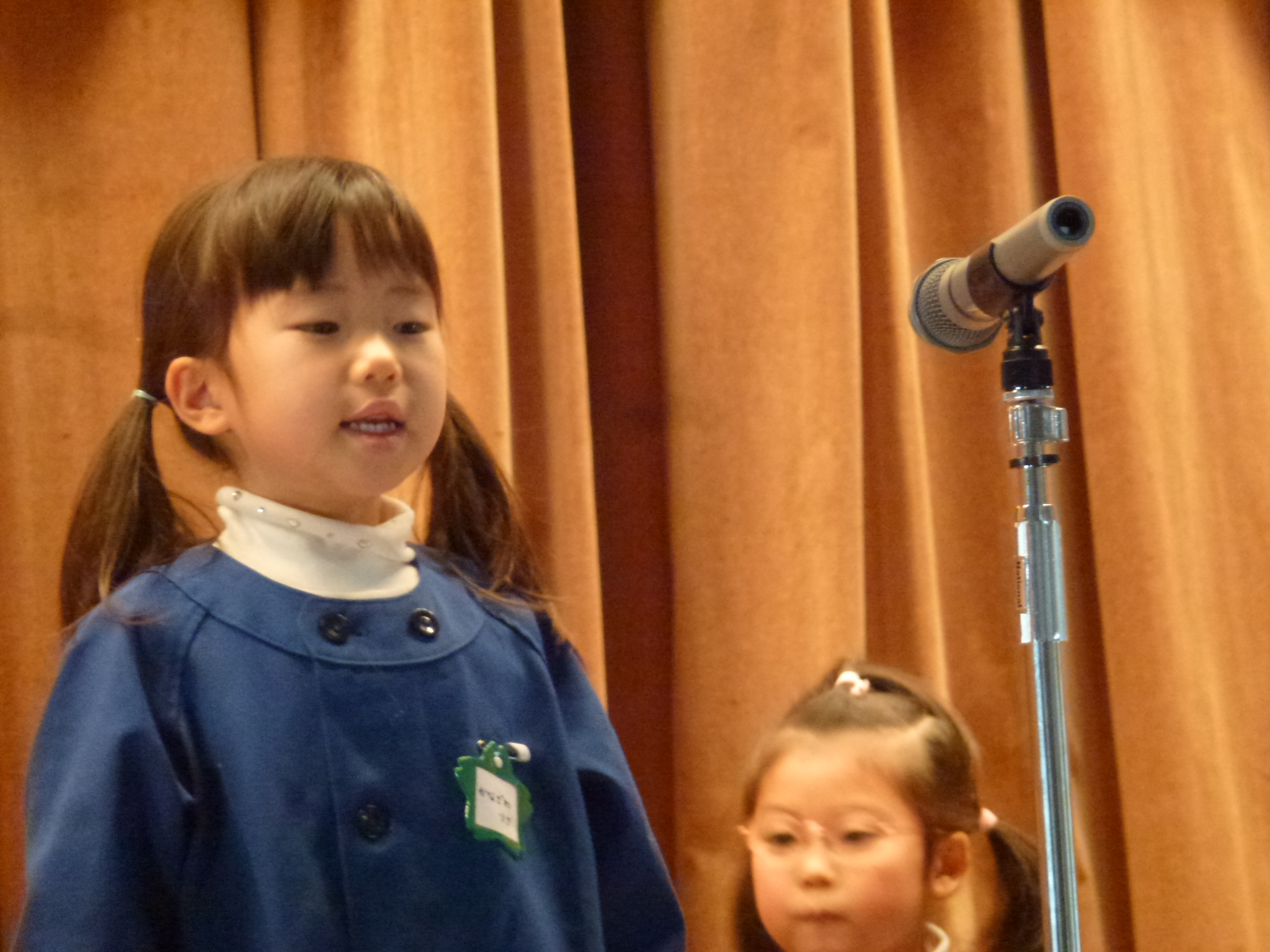P1090411.JPG