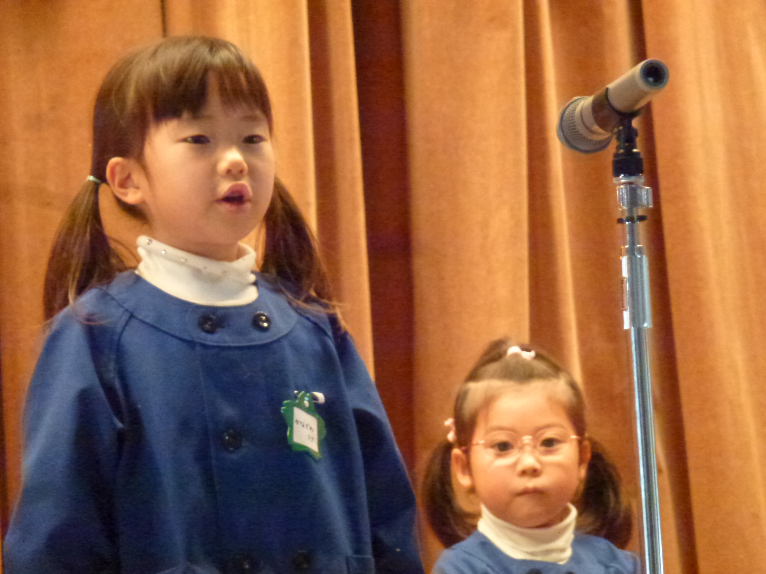 P1090412.JPG