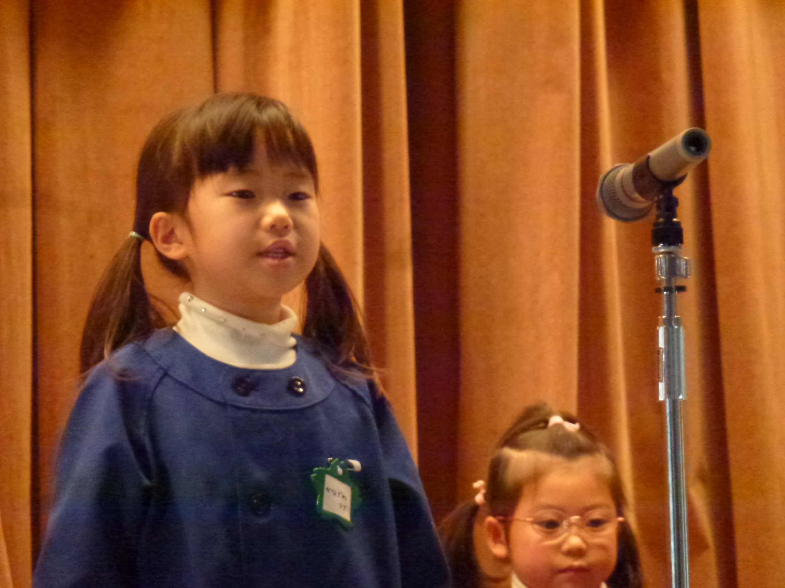 P1090413.JPG
