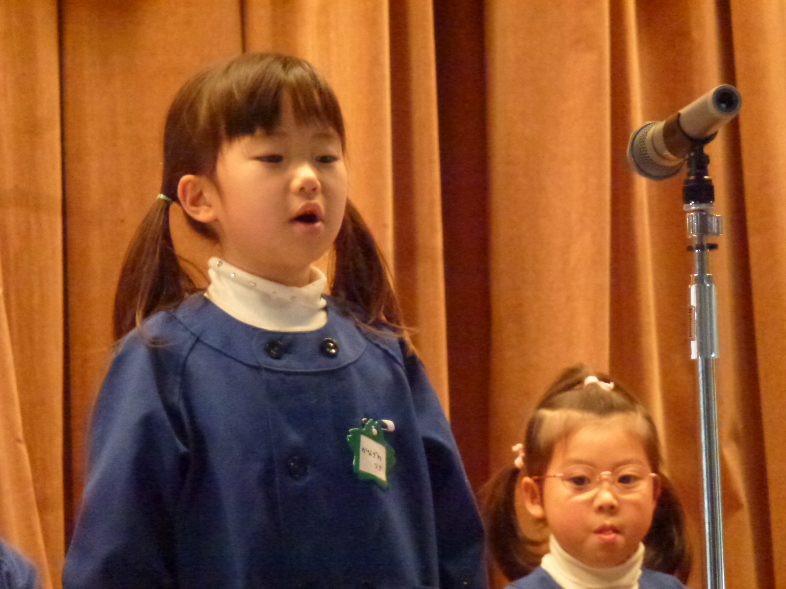 P1090415.JPG