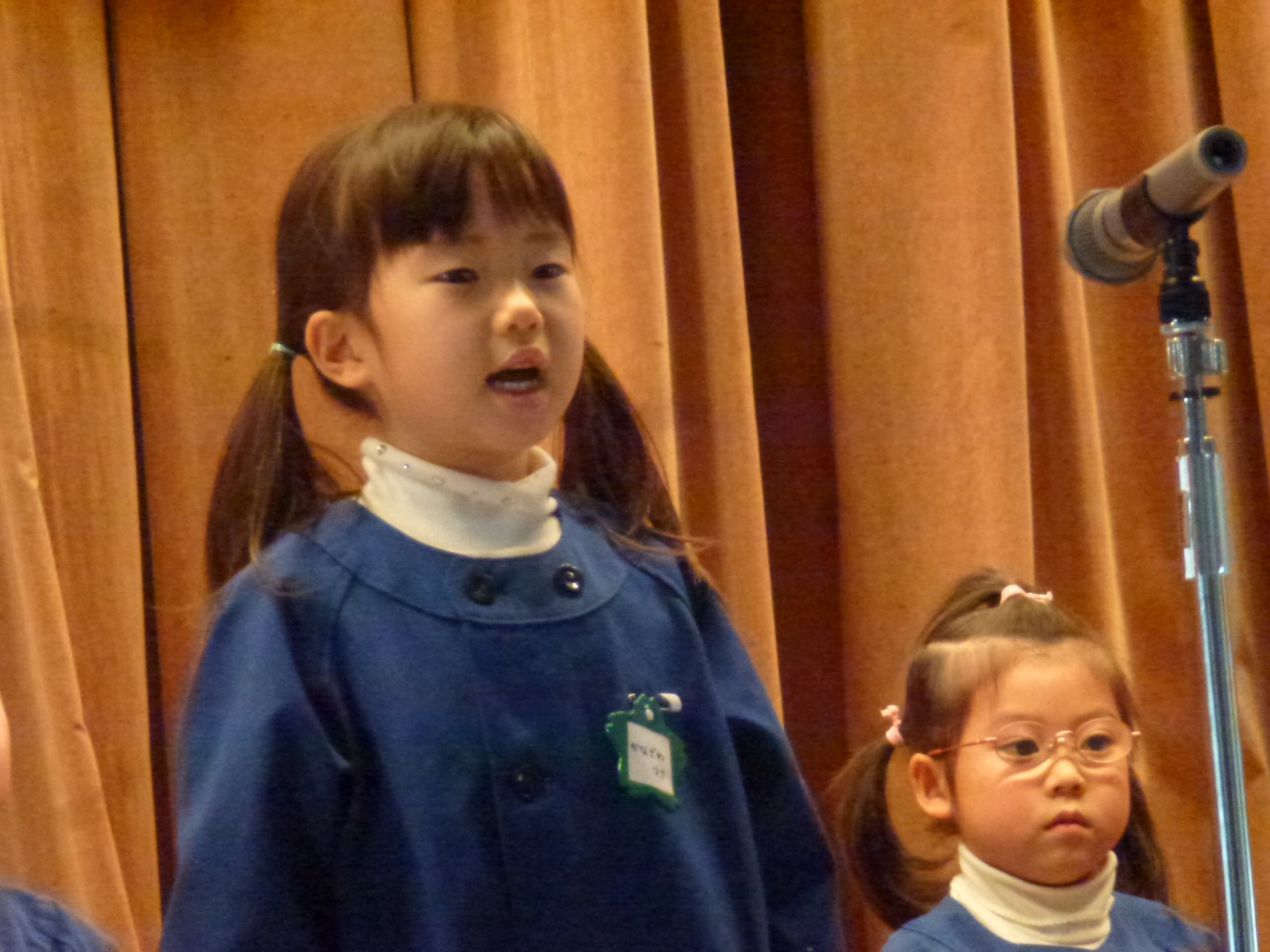 P1090417.JPG