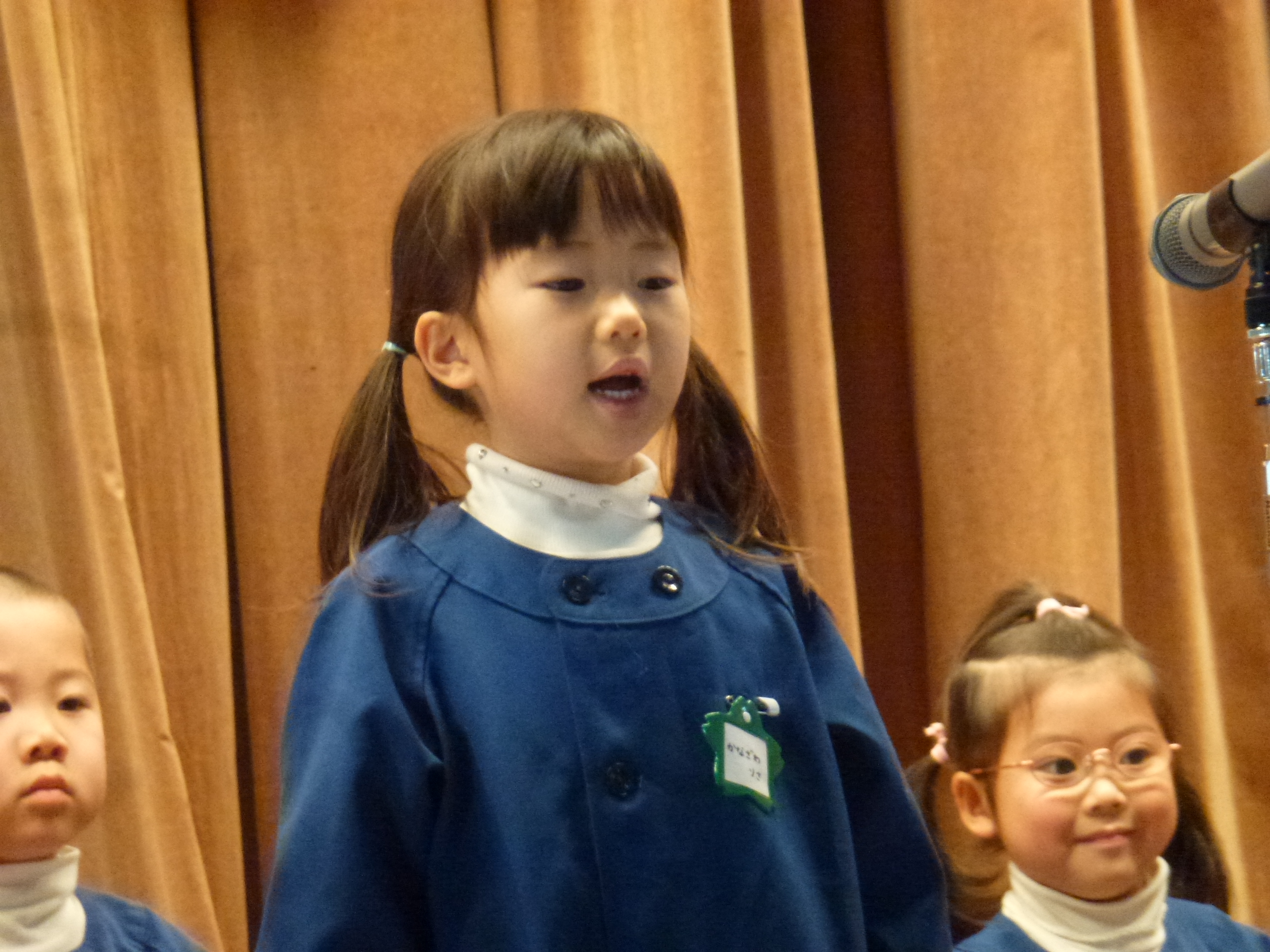 P1090420.JPG