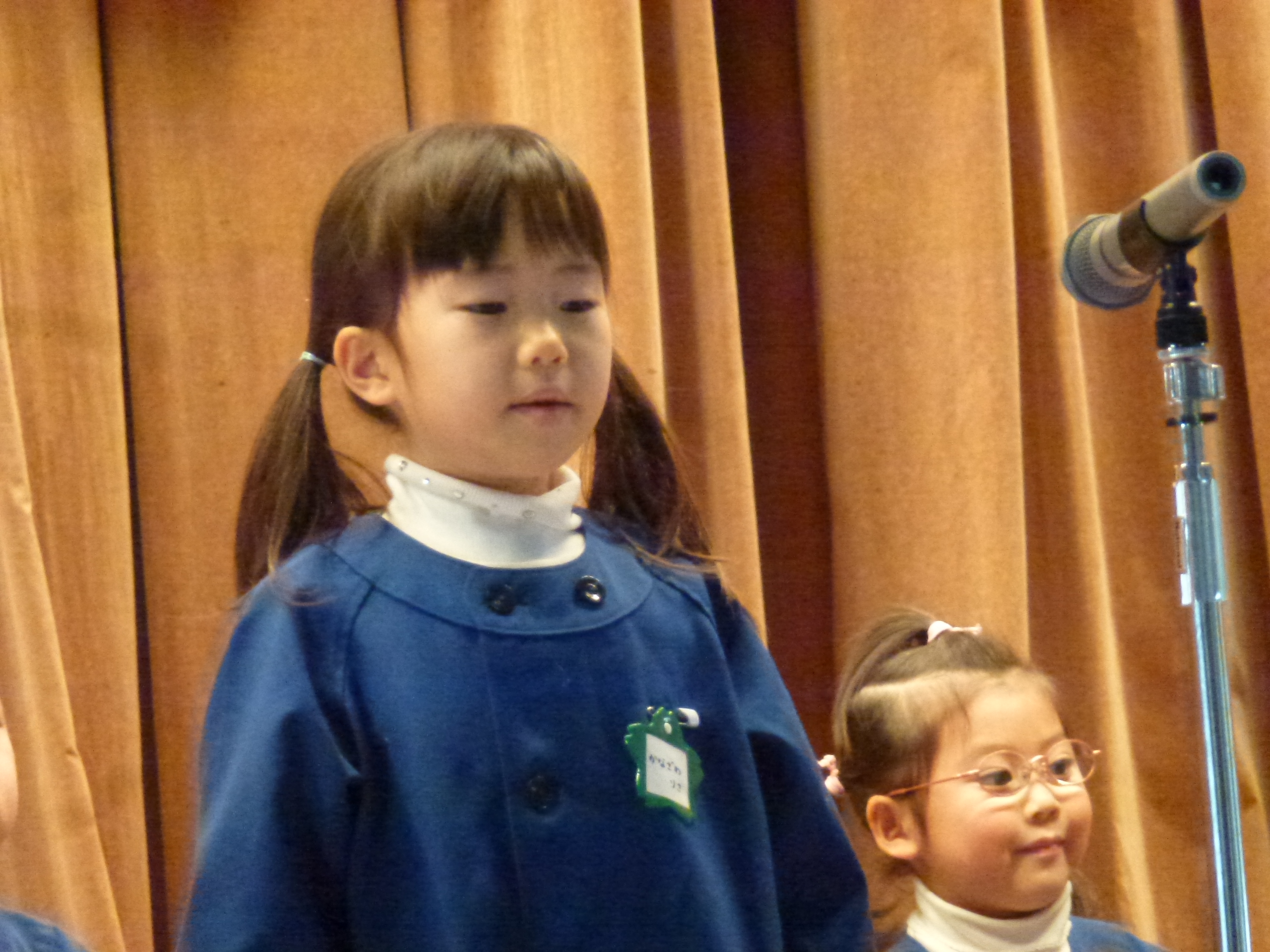 P1090421.JPG
