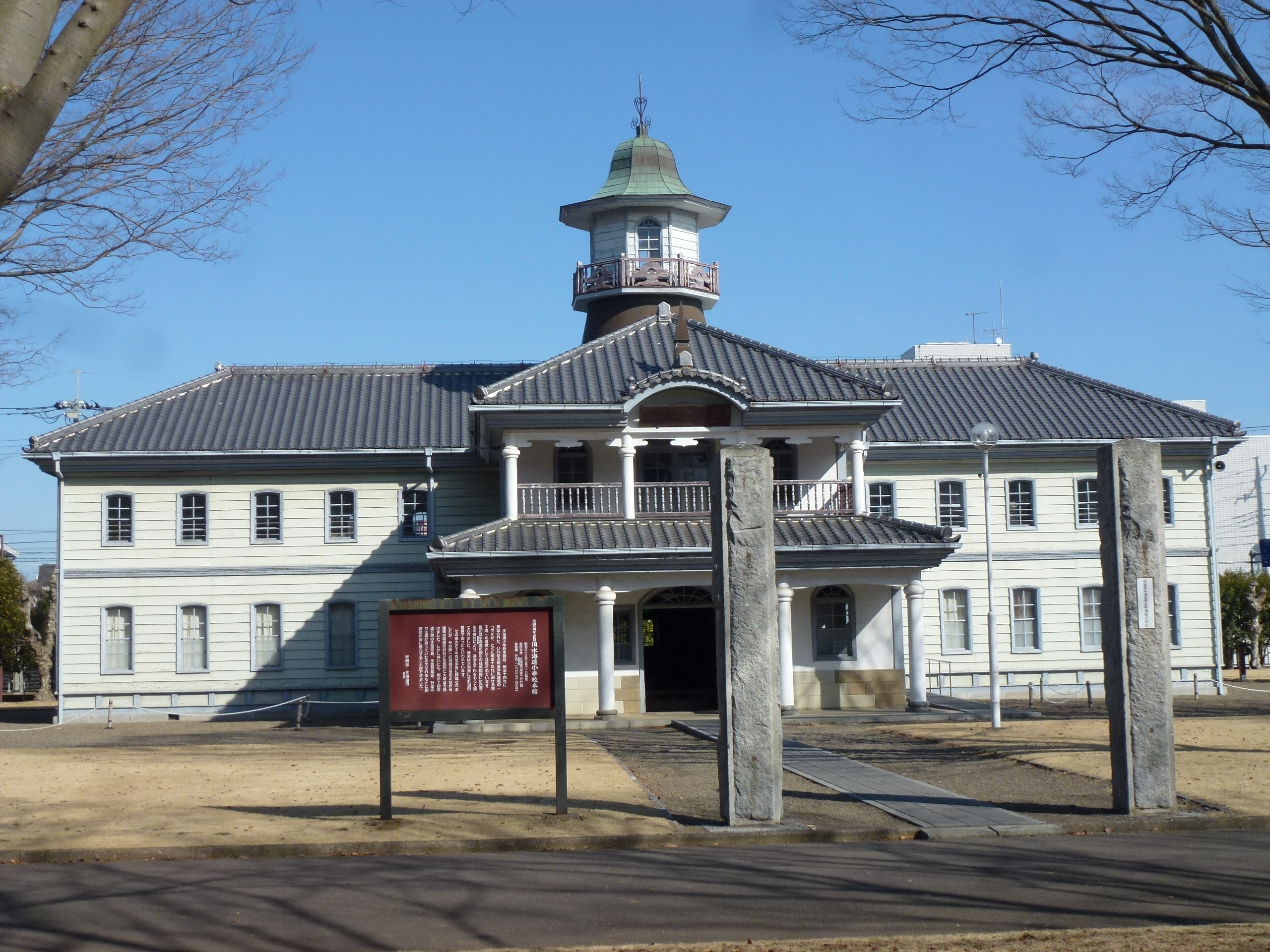 P1090431.JPG