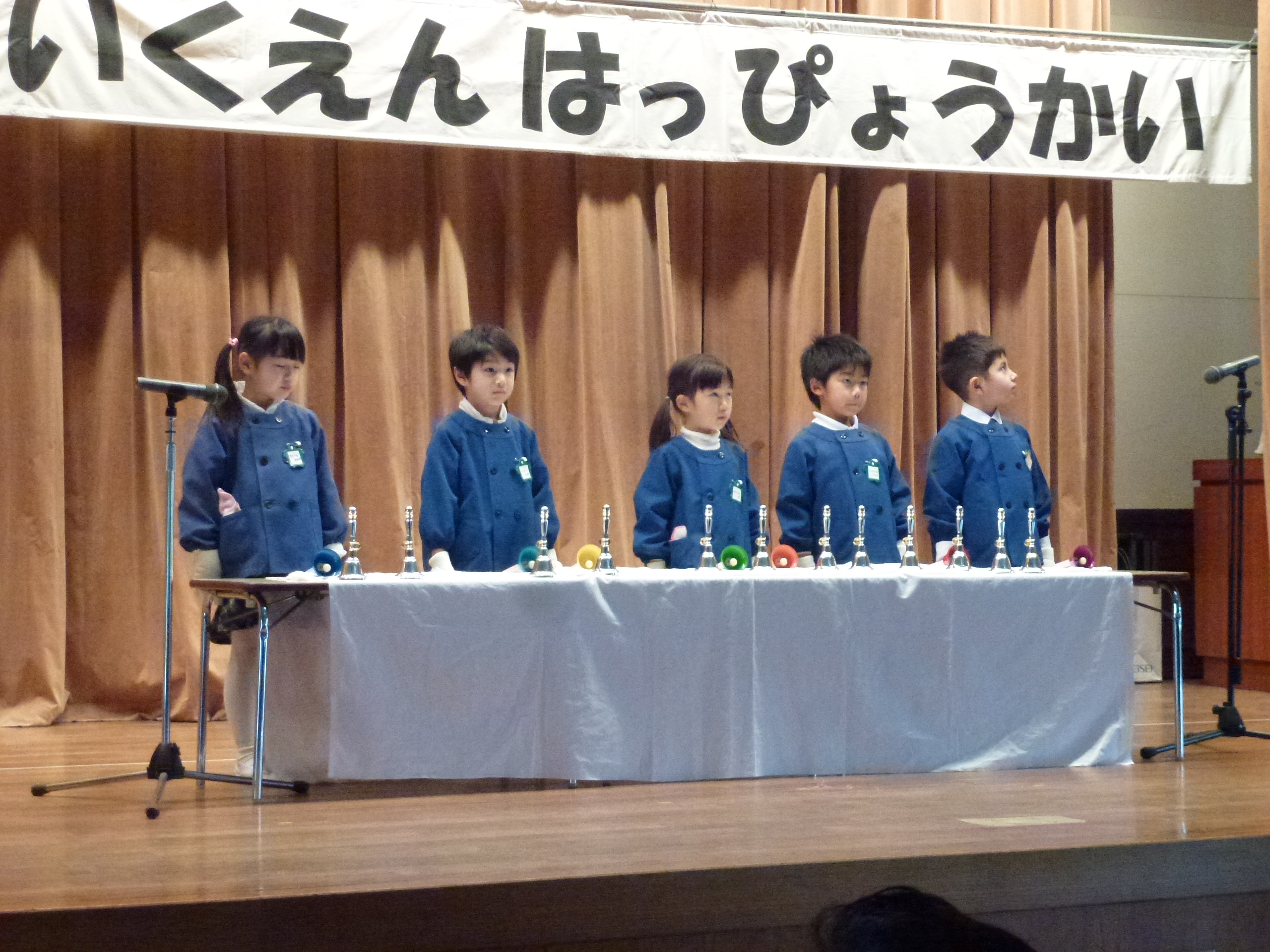 P1090434.JPG