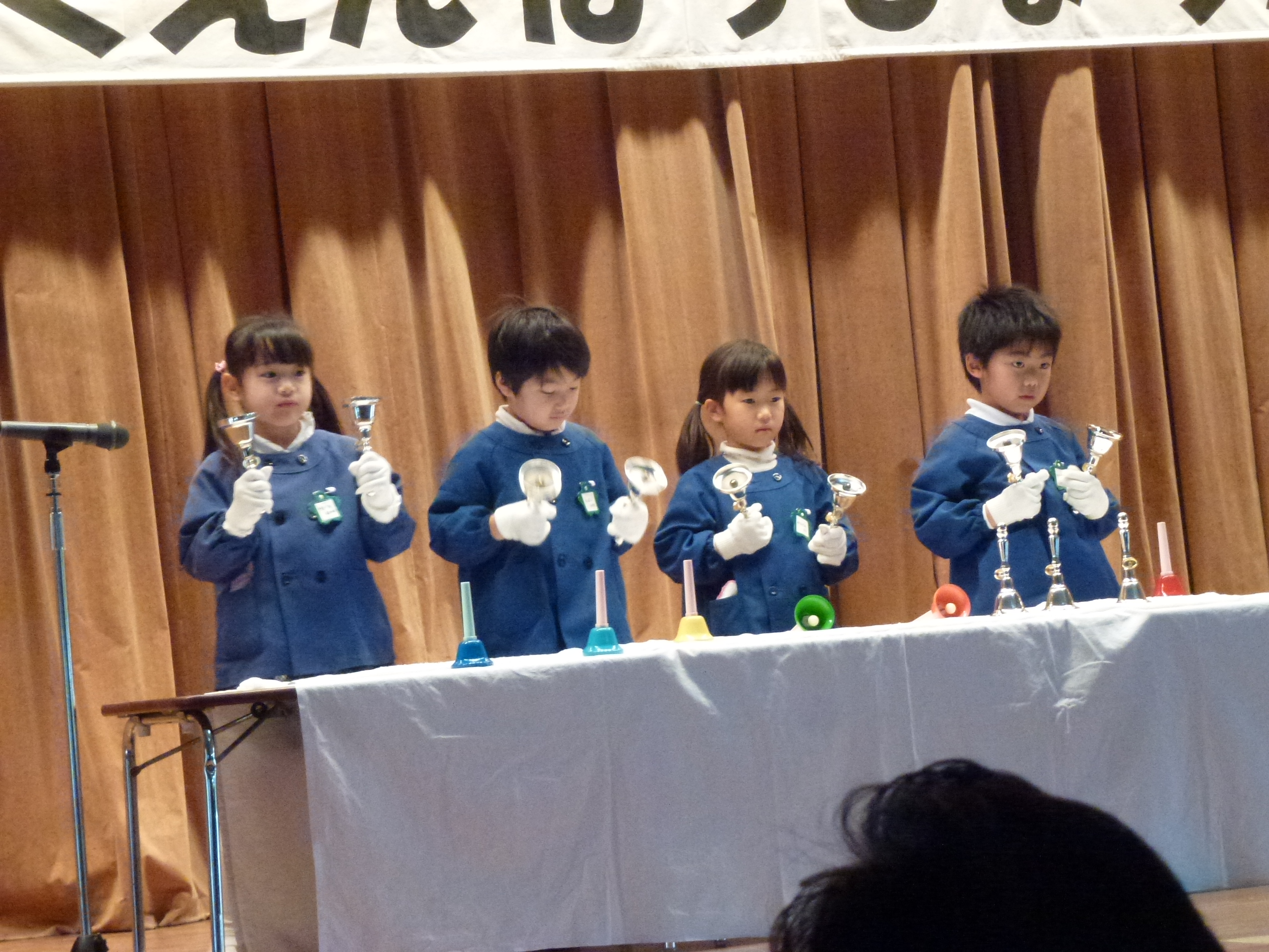 P1090442.JPG