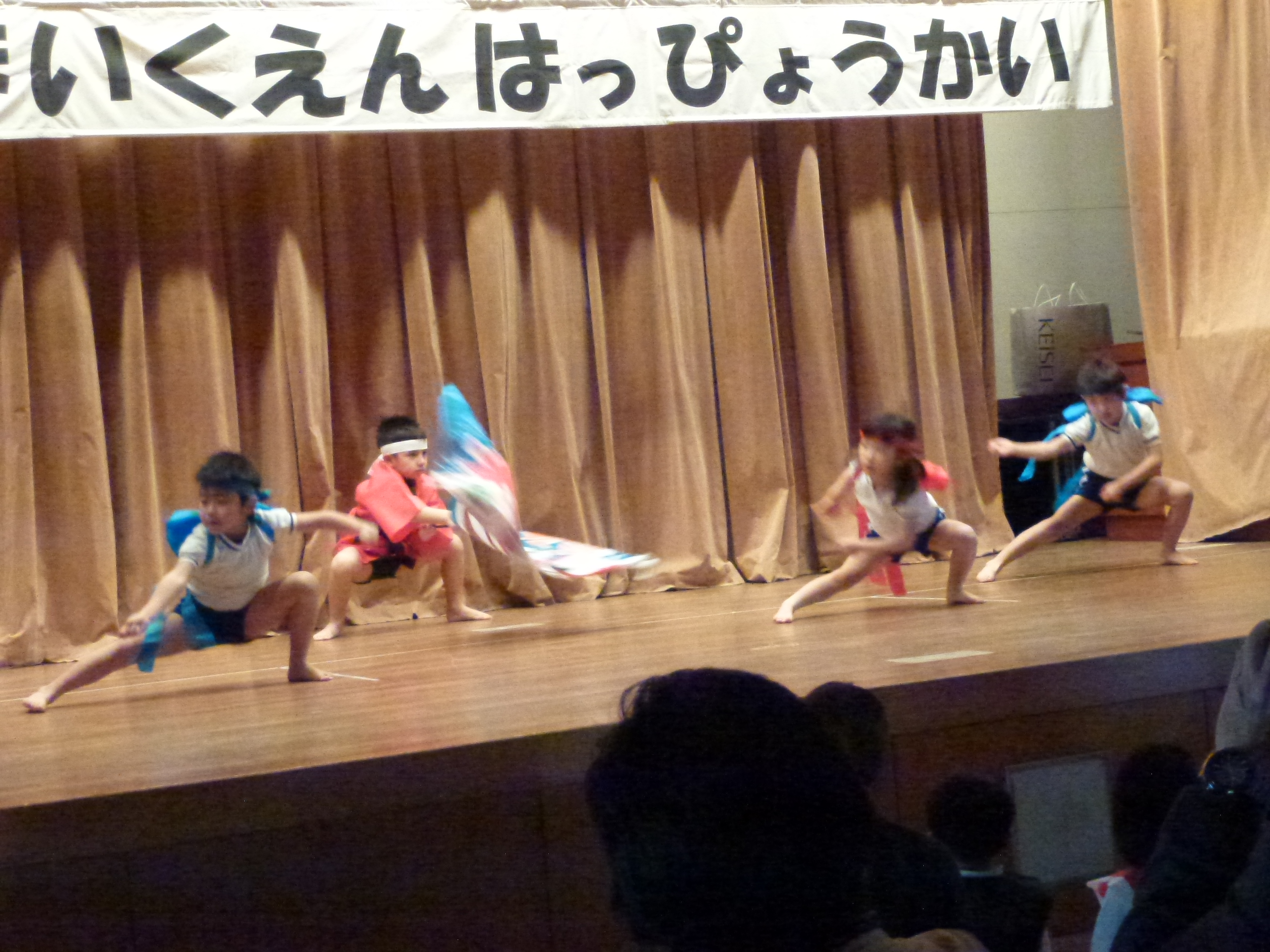 P1090492.JPG