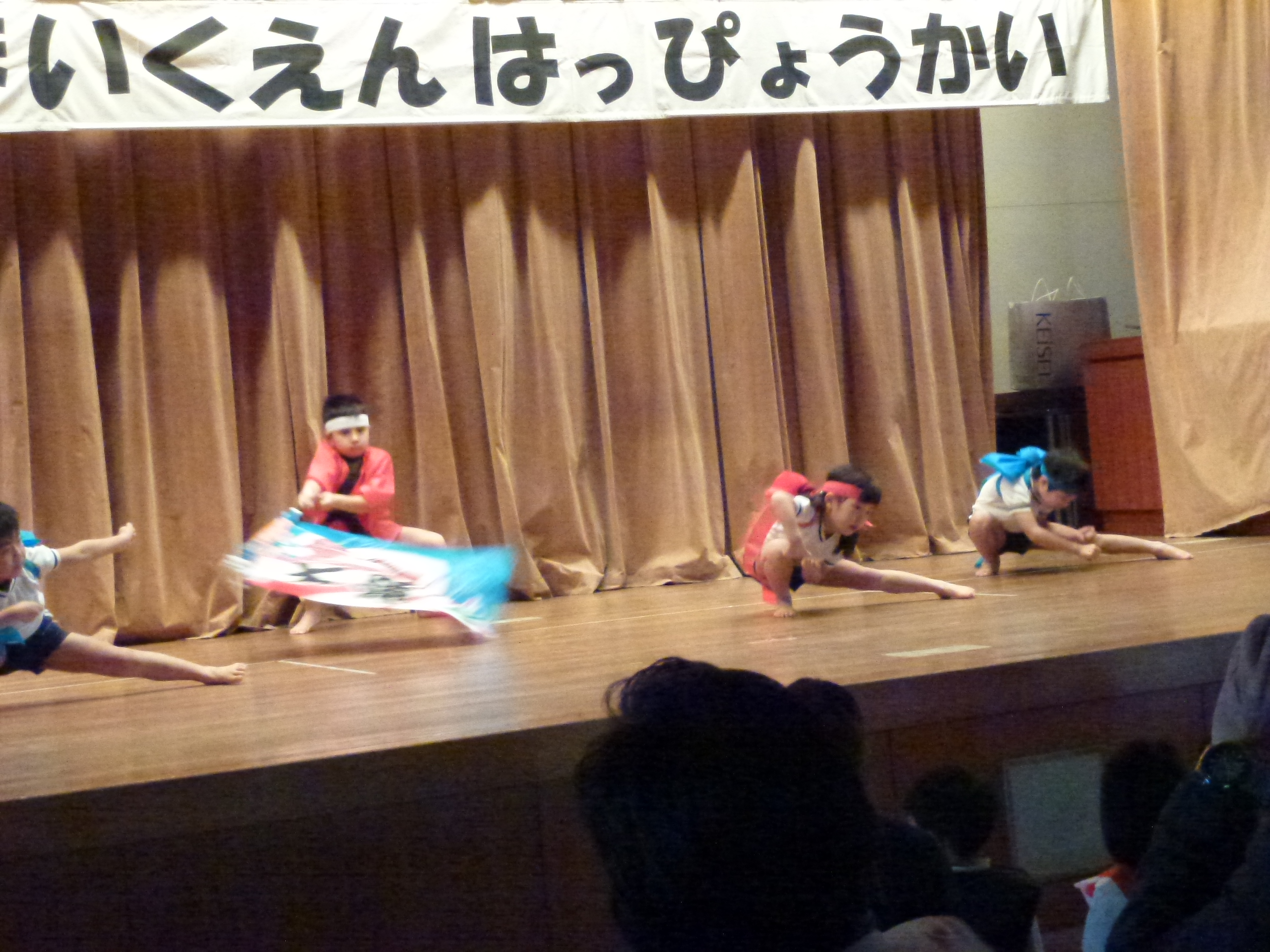 P1090493.JPG