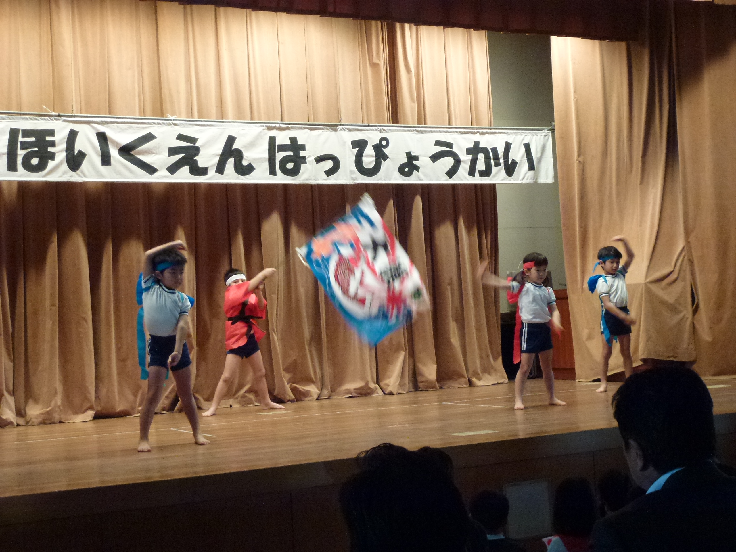 P1090522.JPG