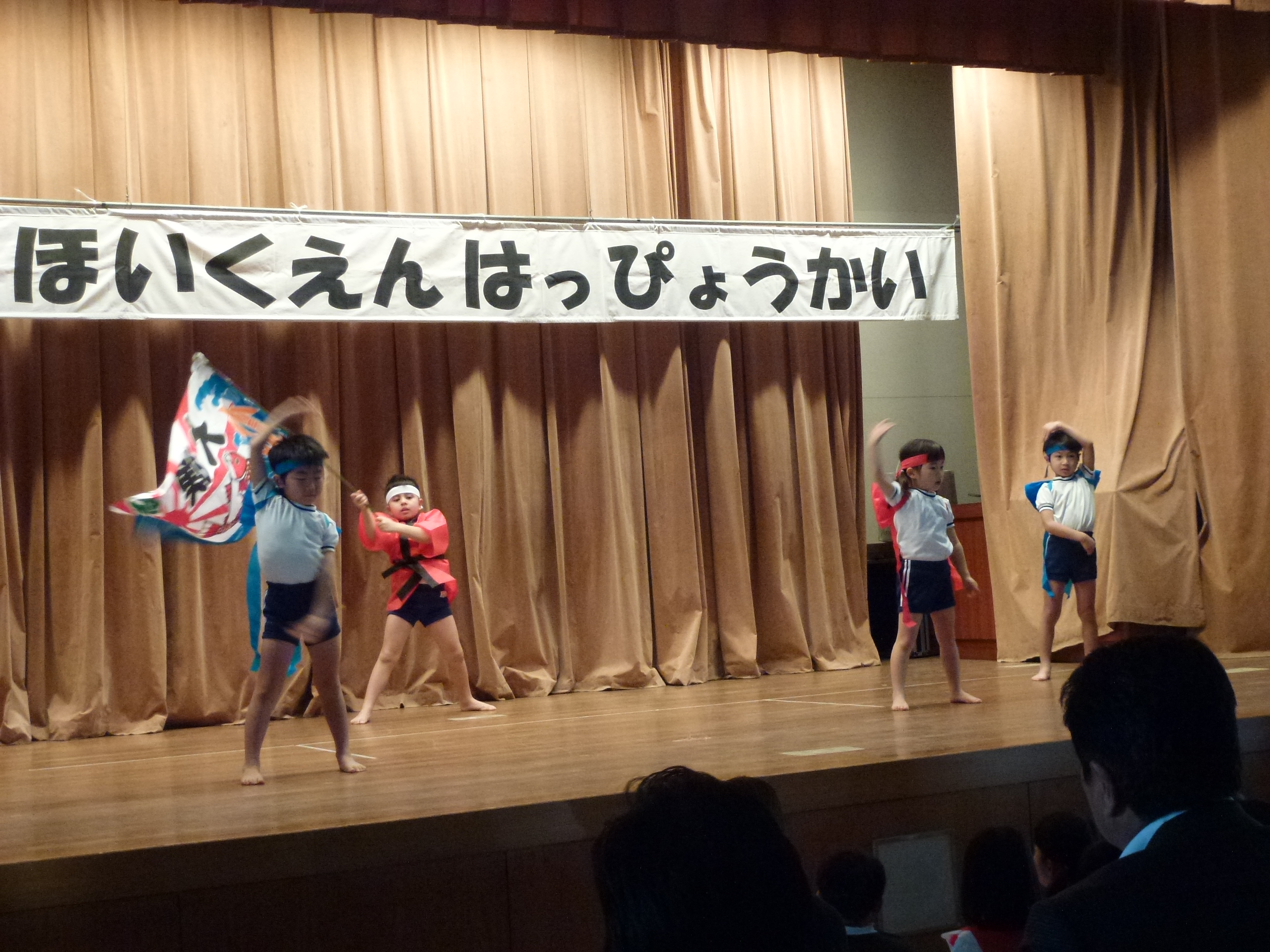 P1090523.JPG