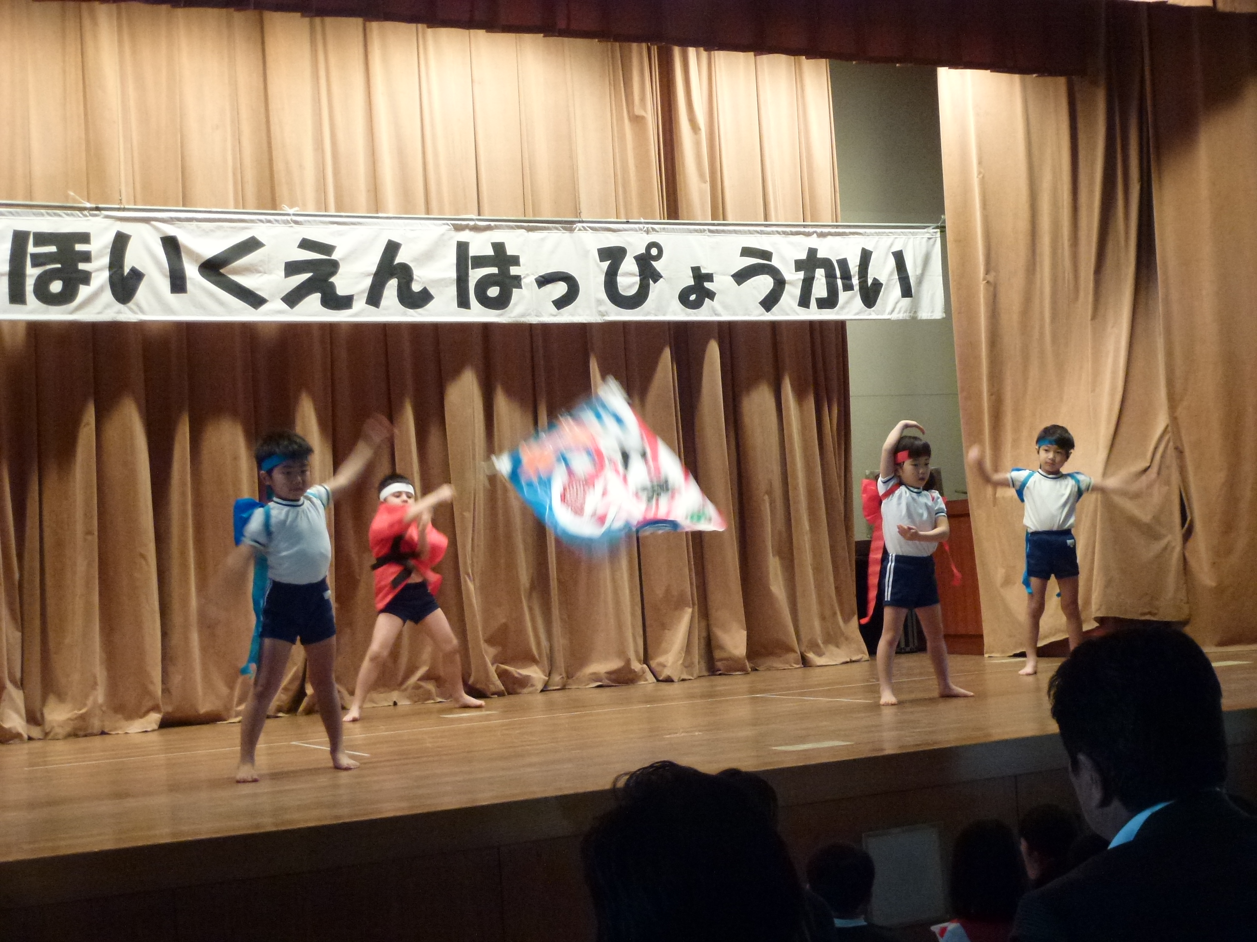 P1090524.JPG