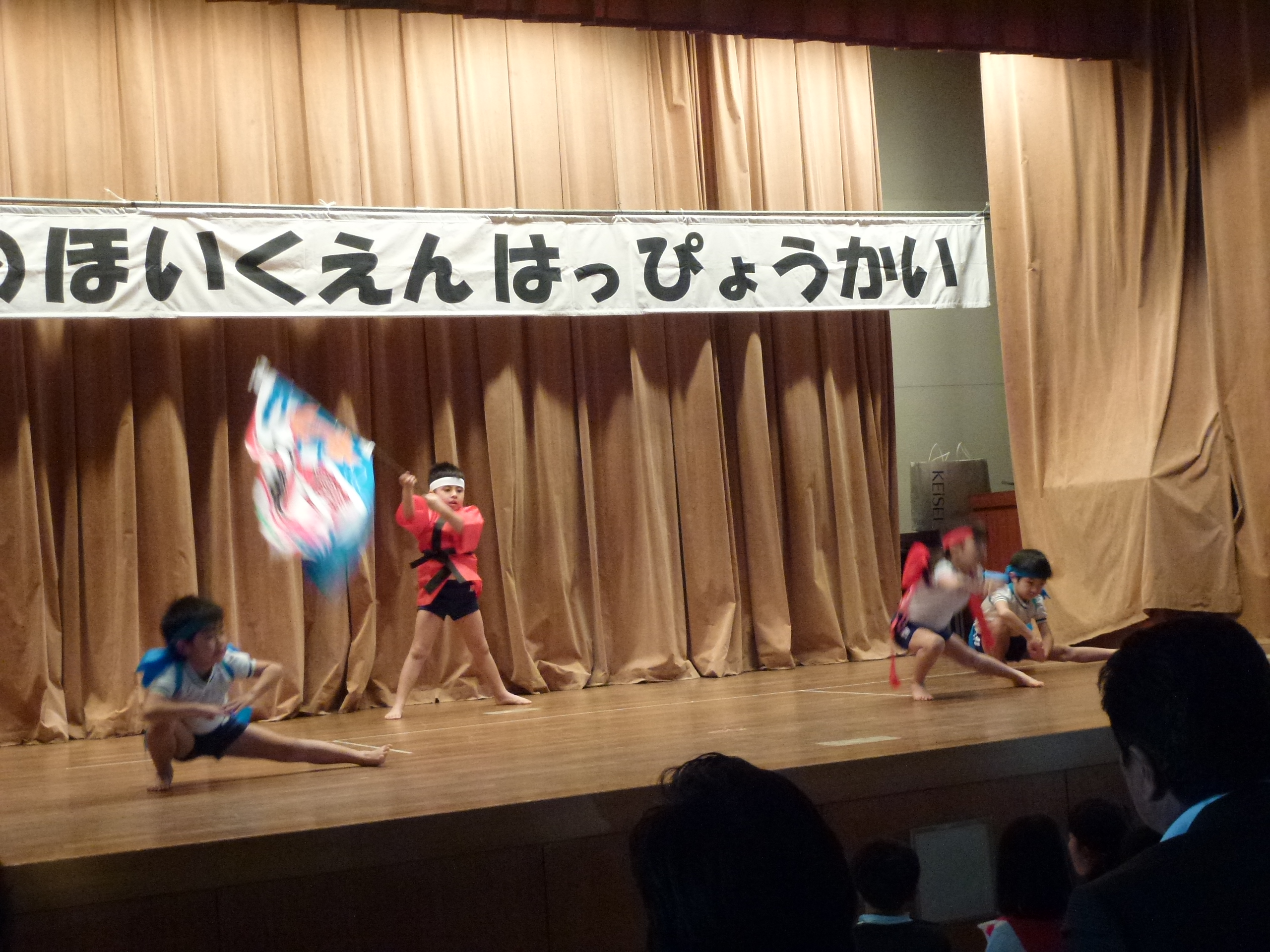 P1090525.JPG